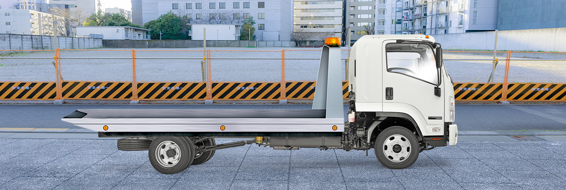 Banner de aplicaciones